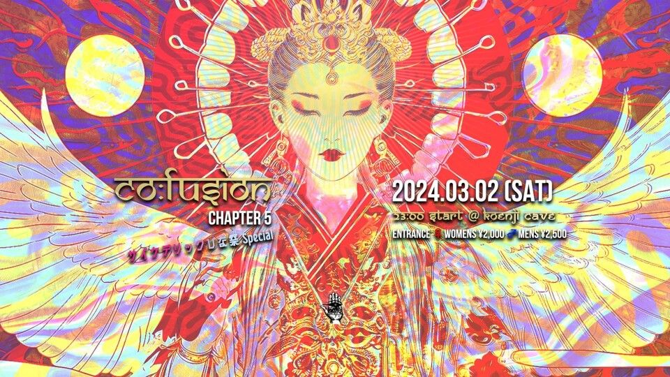 Koenji Cave presents CO:FUSION - Chapter 5 -