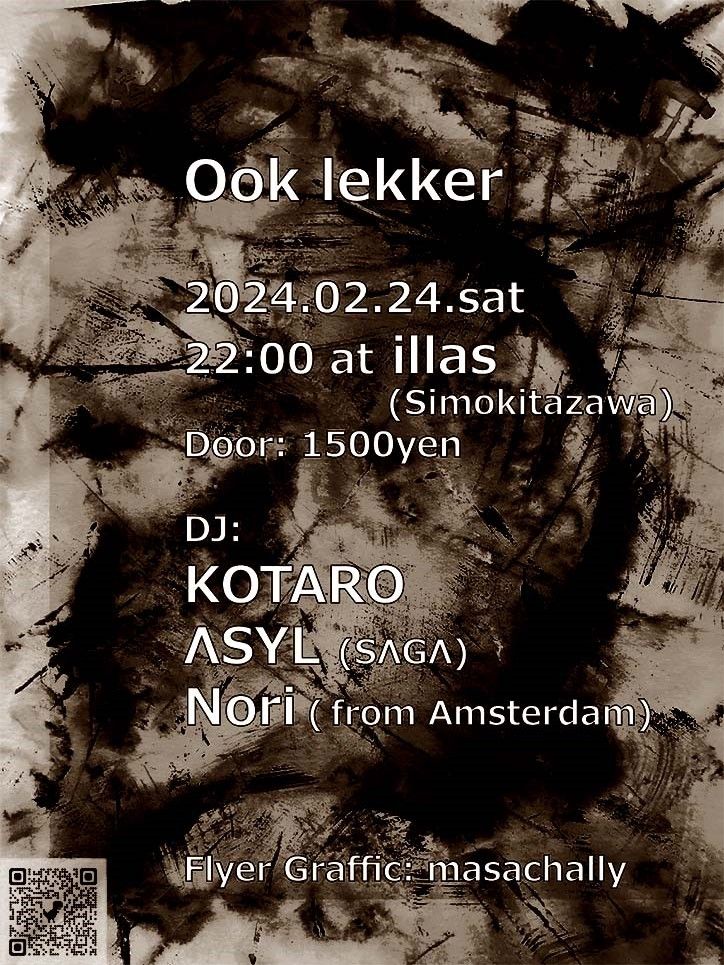 Ook lekker
