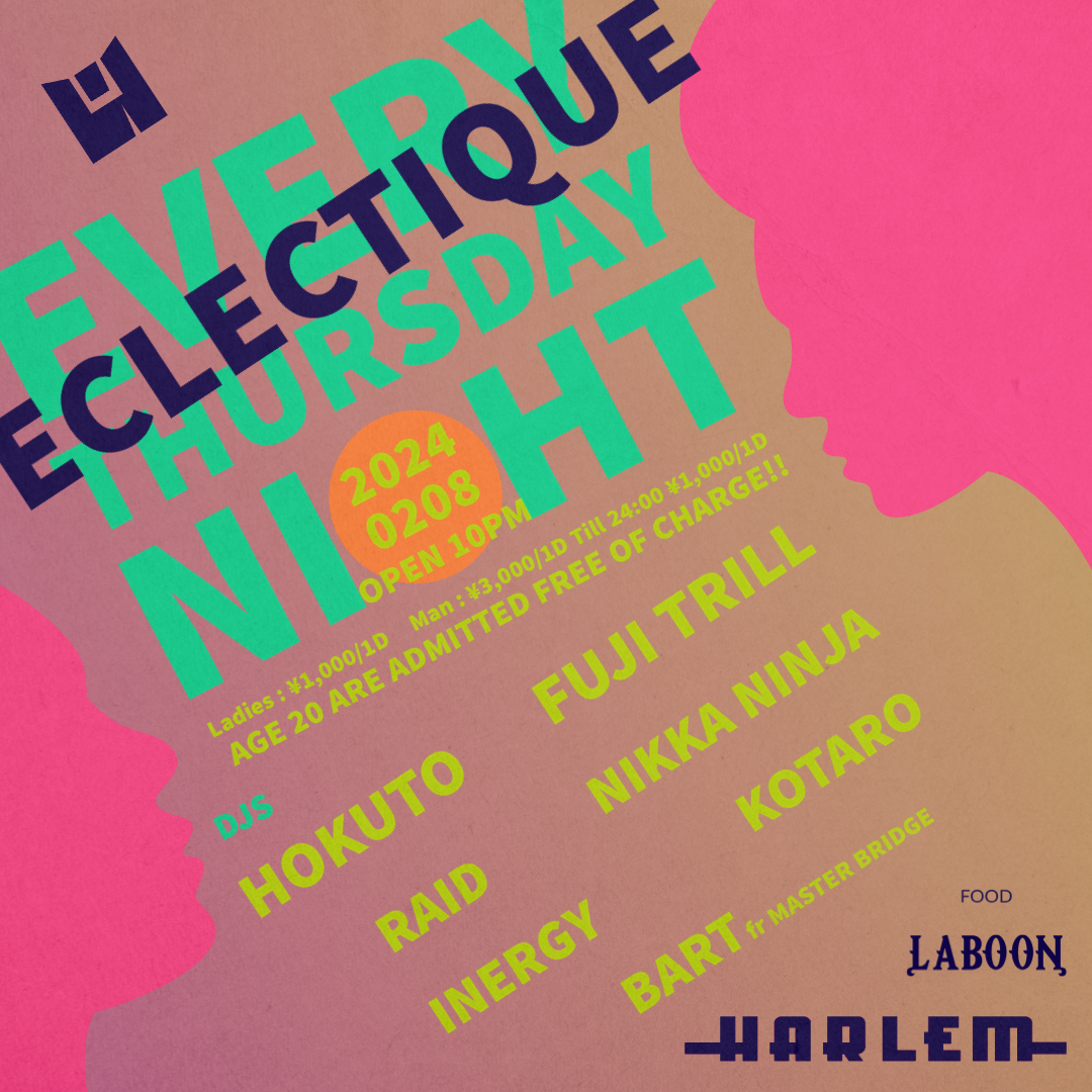 ECLECTIQUE