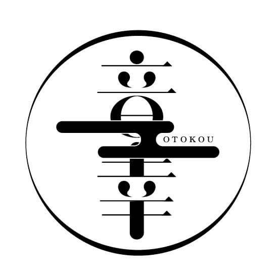 音幸〜otokou〜