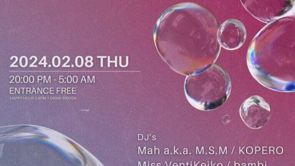 OR THURSDAY -COLOR -