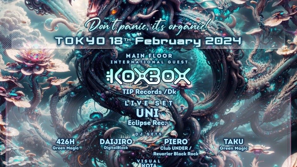 Green Magic Presents ”Open Air Festival 2024” Teaser Party in Tokyo