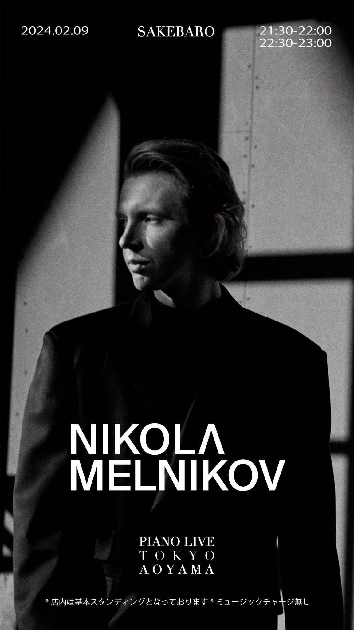 NIKOLAMELNIKOV x SAKEBARO