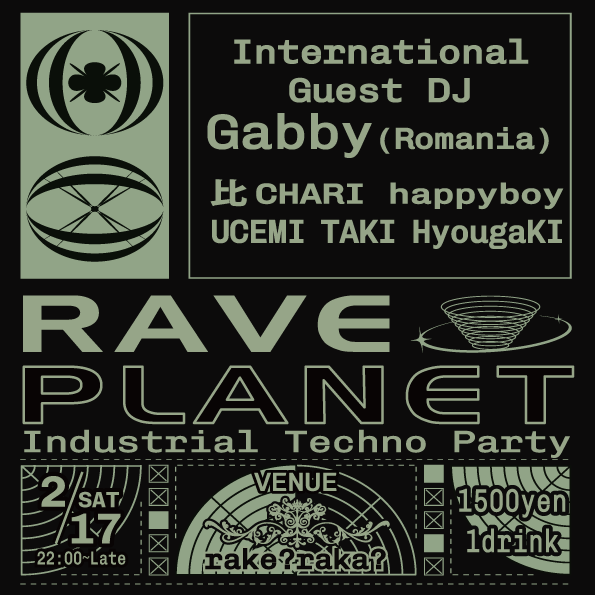 RAVE planet