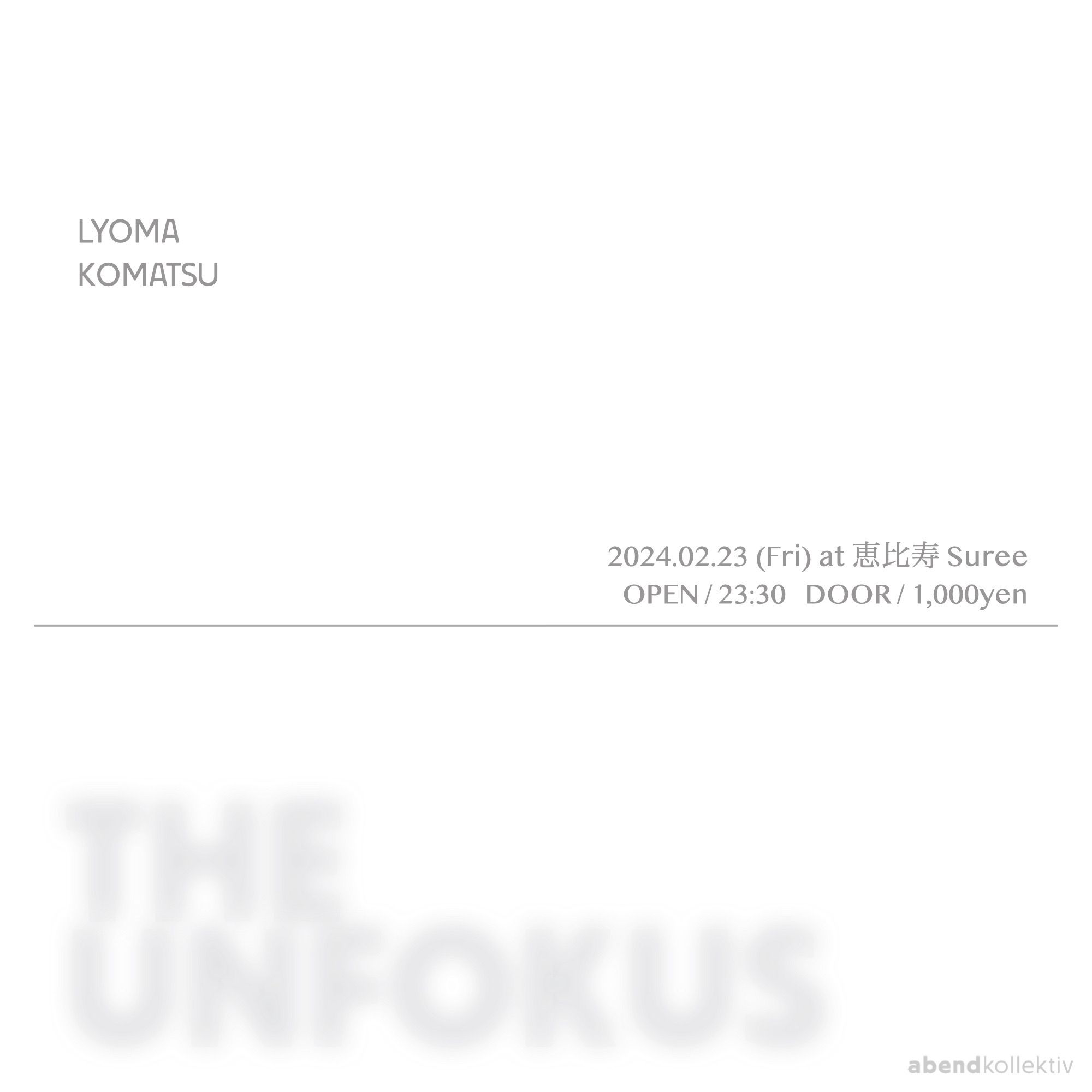 THE UNFOKUS