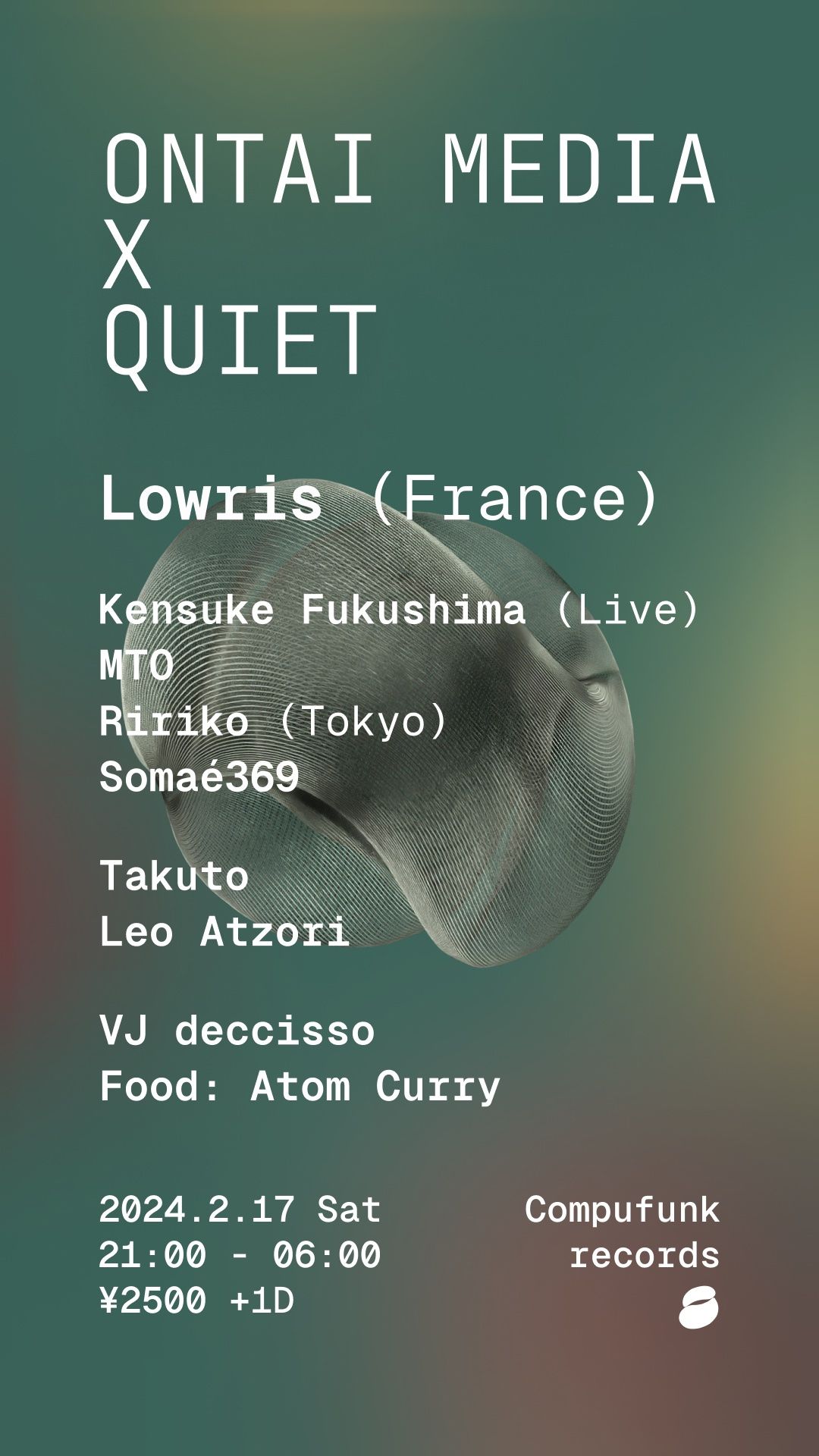 ONTAI MEDIA X QUIET