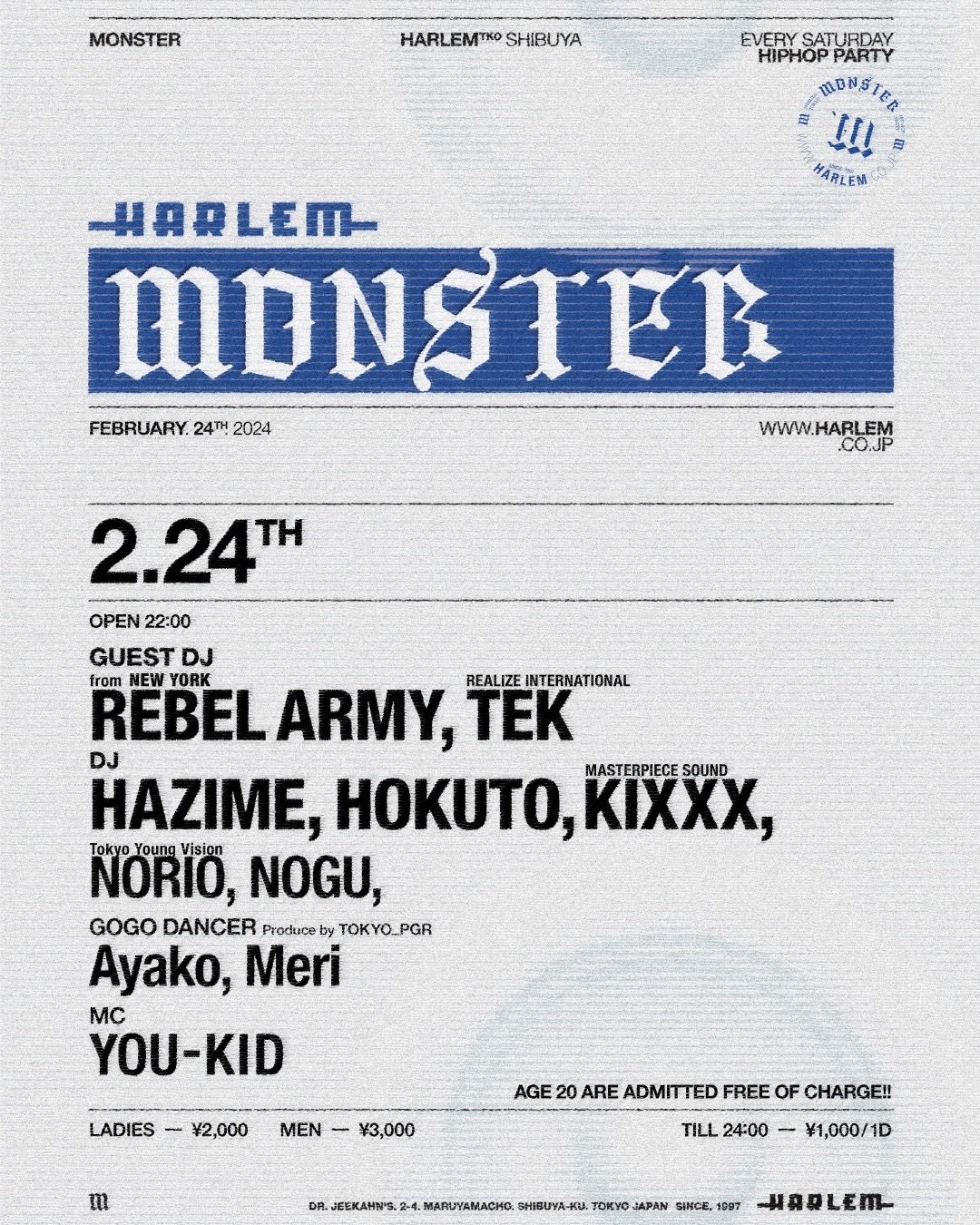 MONSTER