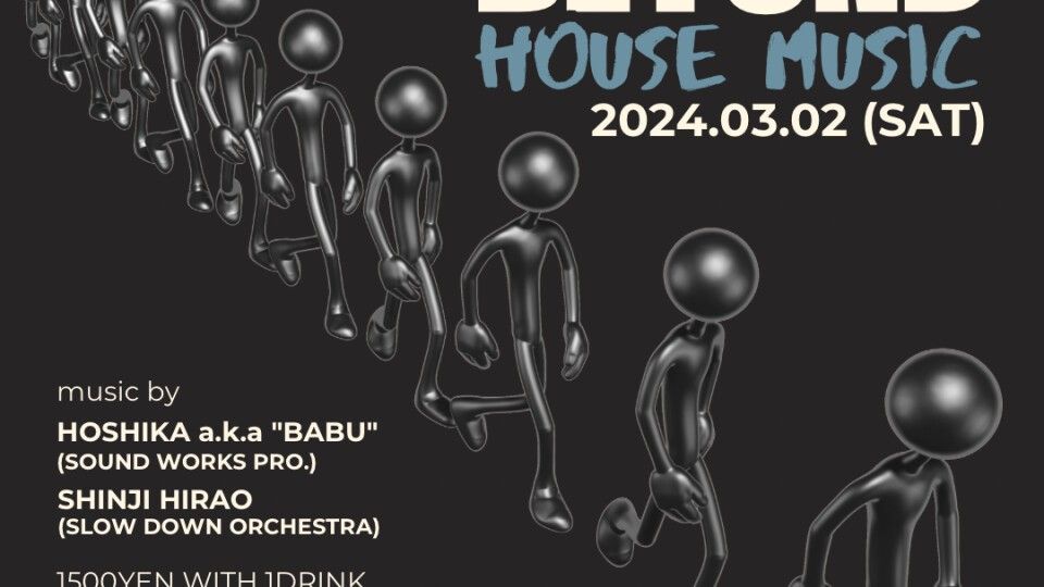 BEYOND the underground house music party