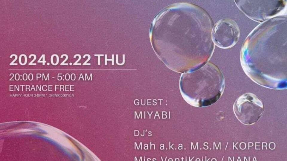 OR THURSDAY -COLOR -