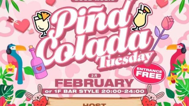 OR TUESDAY -PINACOLADA TUESDAY -