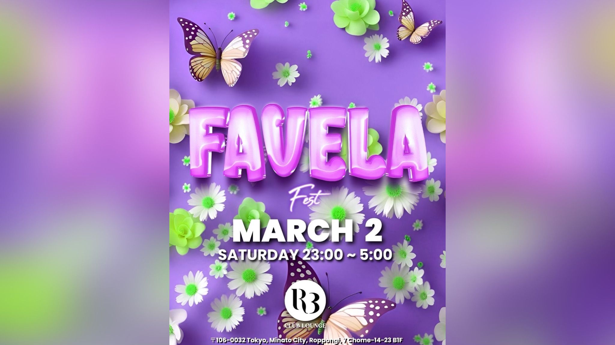 FAVELA FEST