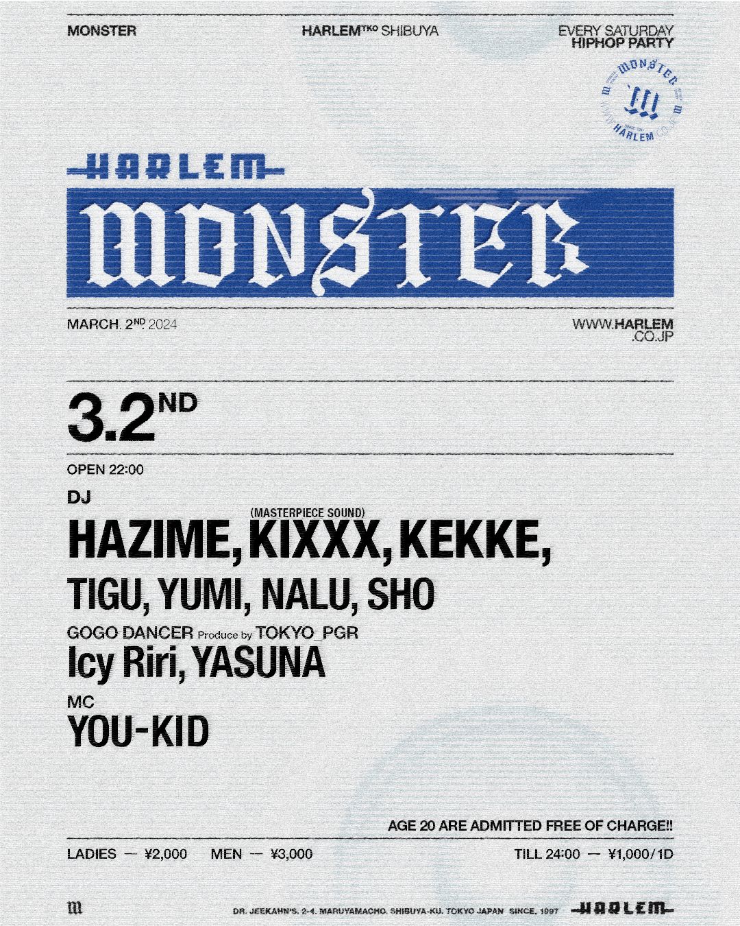 MONSTER 