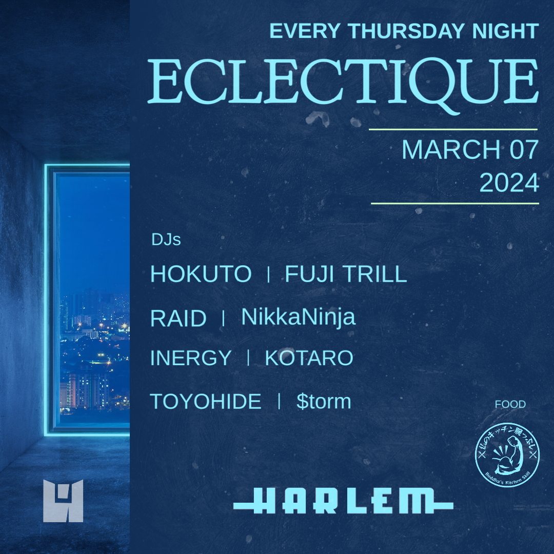 ECLECTIQUE