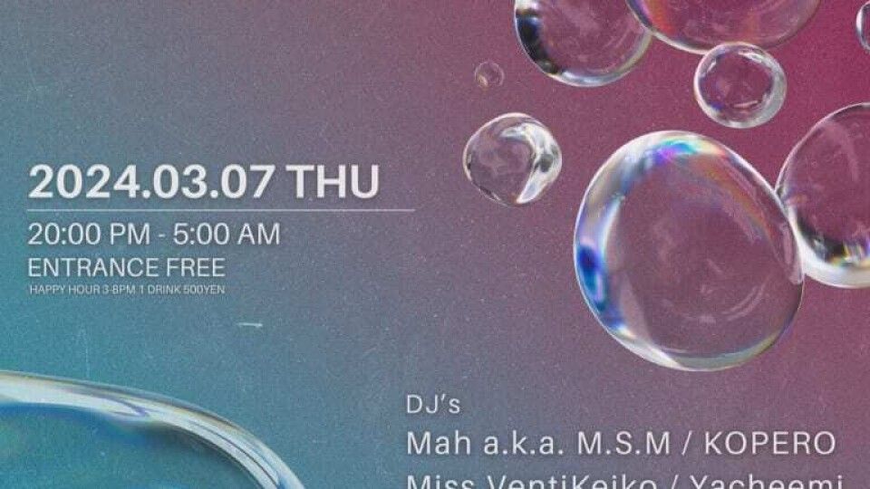 OR THURSDAY -COLOR -