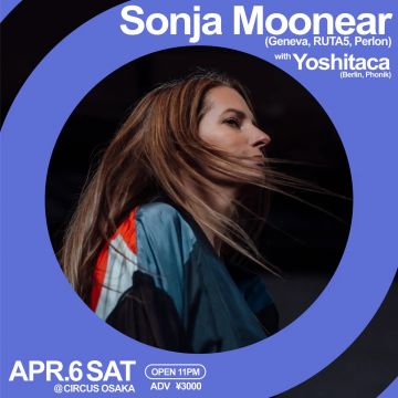 Sonja Moonear