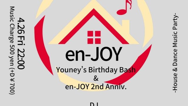 en-JOY -Youney's Birthday Bash & en-JOY 2nd Anniv.-