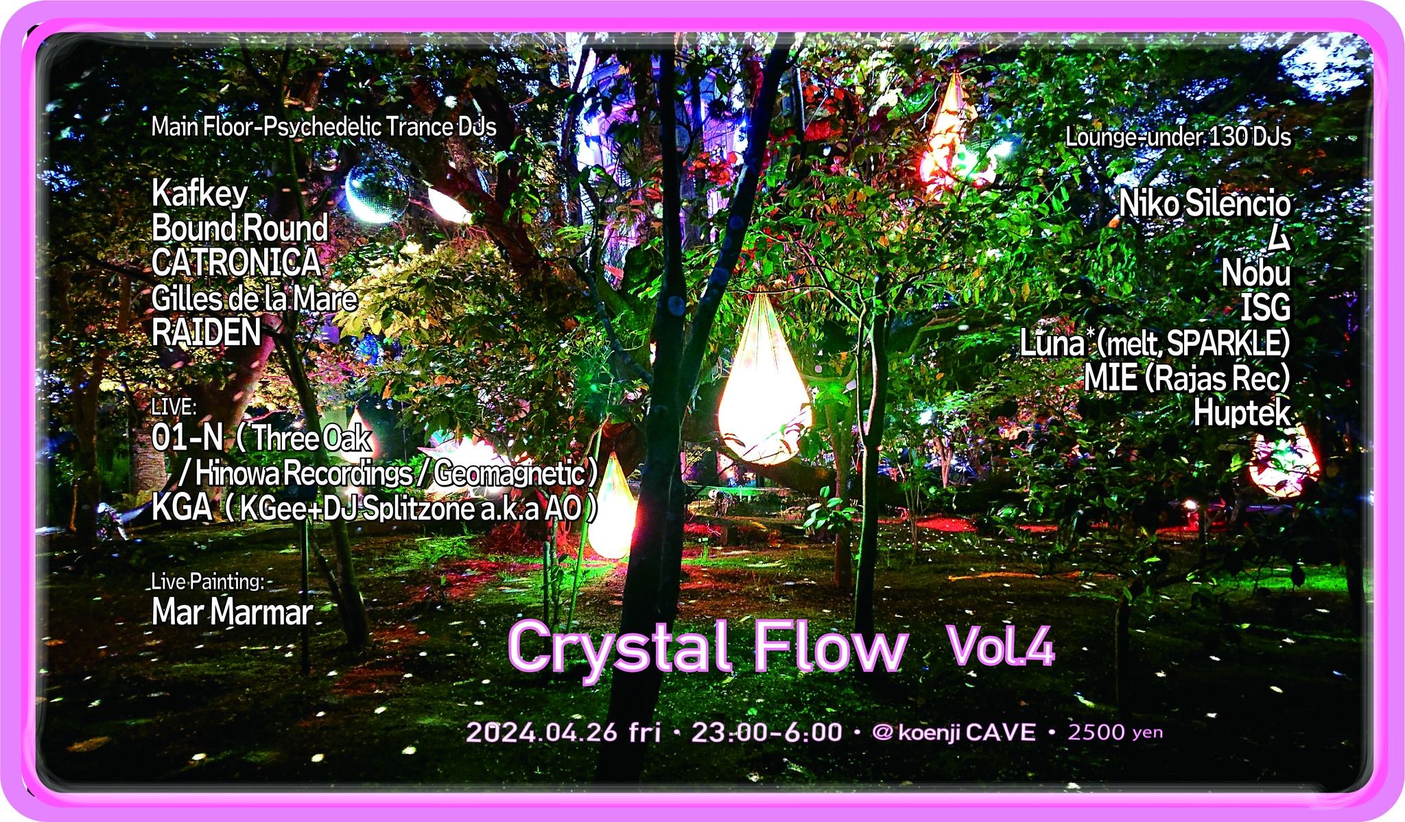  Crystal Flow Vol.4