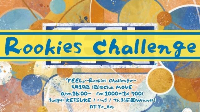 FEEL~Rookies Challenge~