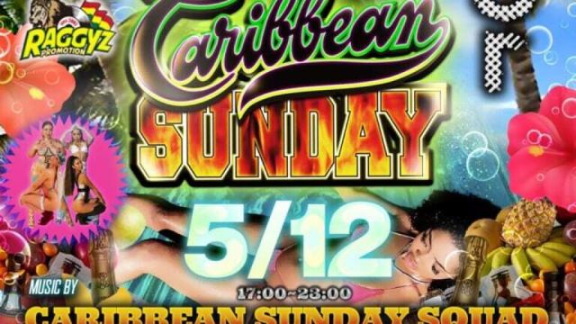 CARIBBEANSUNDAY Special