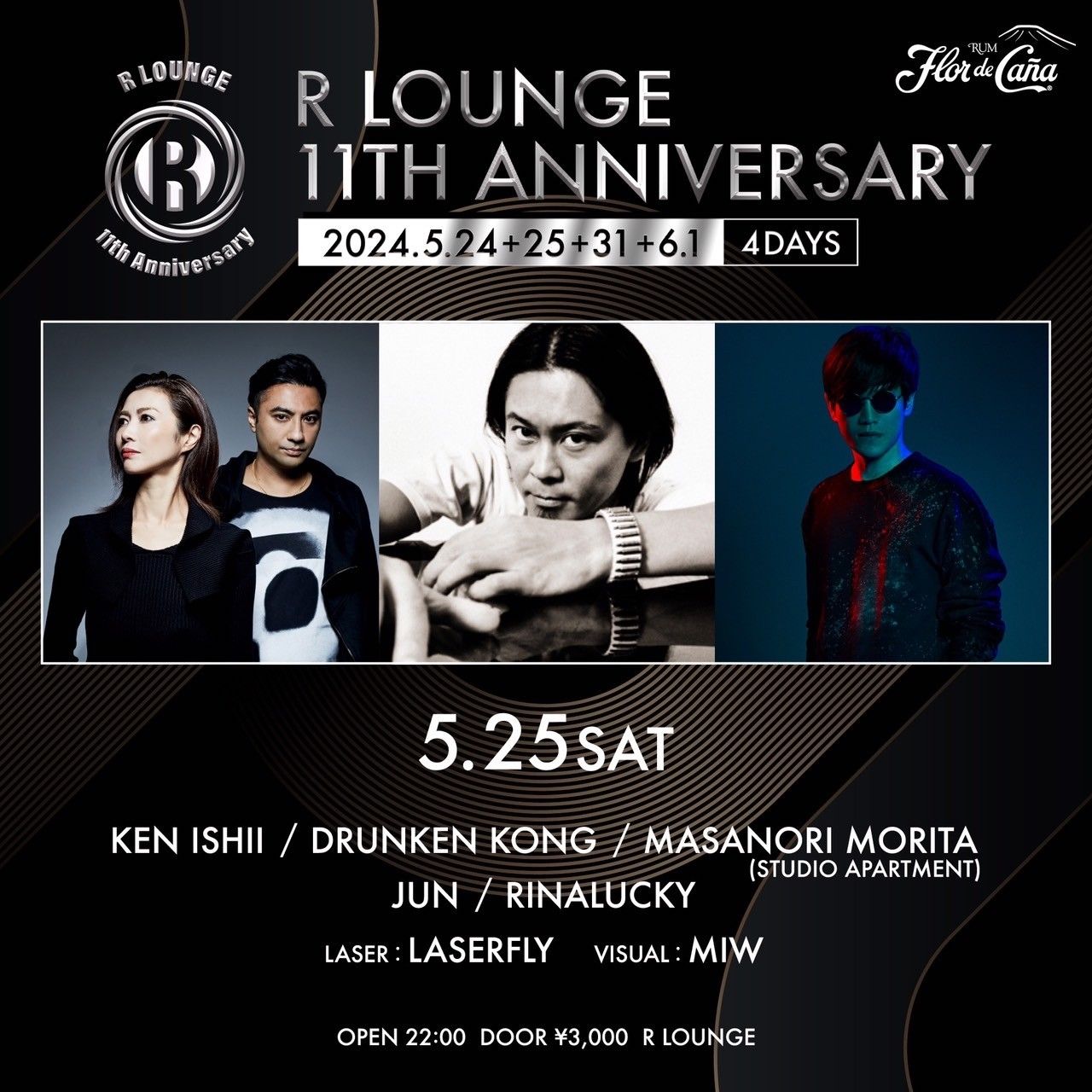 R LOUNGE 11TH ANNIVERSARY DAY2 -6F-