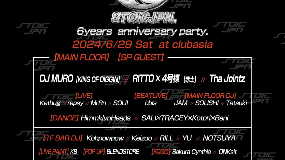 Stoicjpn 6years Anniversary party.