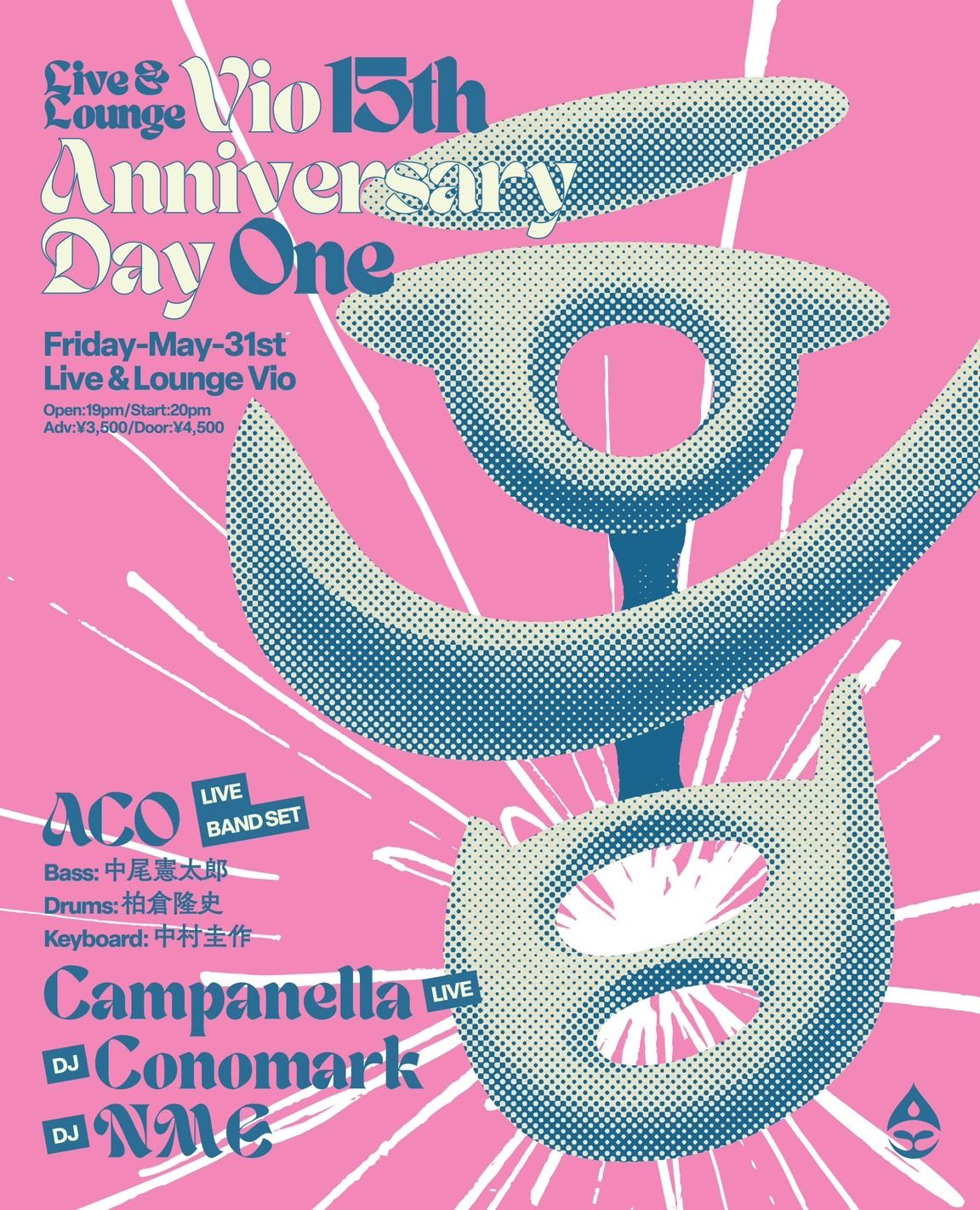 Live & Lounge Vio 15th Anniversary PARTY 