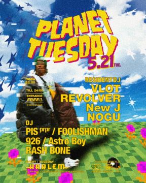 PLANET TUESDAY