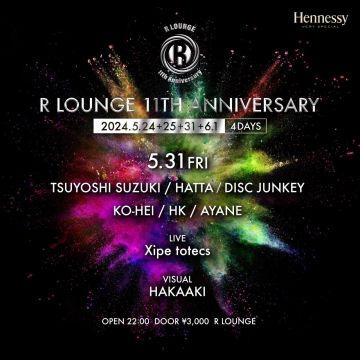 R LOUNGE 11TH ANNIVERSARY DAY3 -6F-