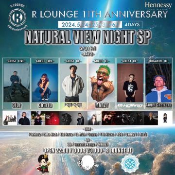 R LOUNGE 11TH ANNIVERSARY DAY3 -7F-