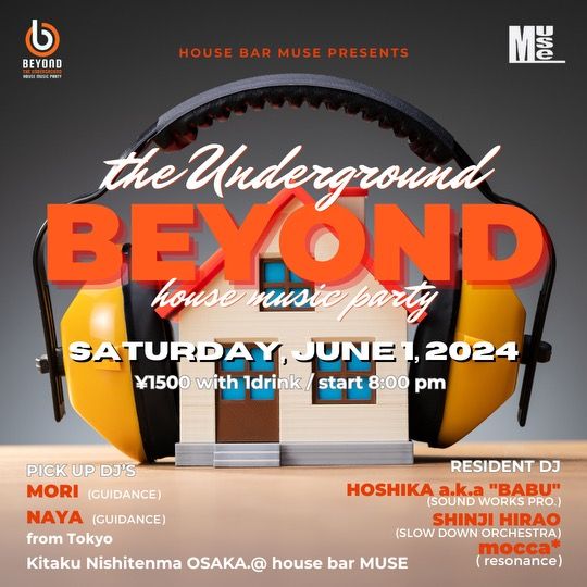 beyond house music