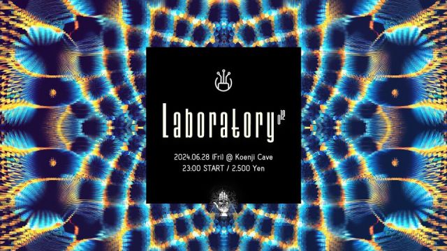 Koenji Cave presents ∴ Laboratory Vol.12 ∴ ㅤ