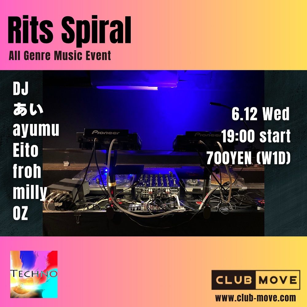 Rits Spiral