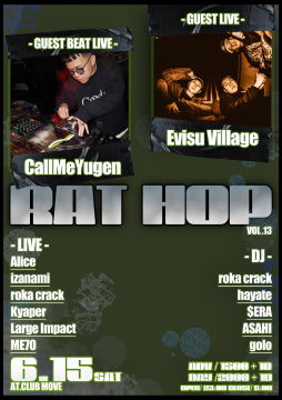 Rat Hop Vol.13