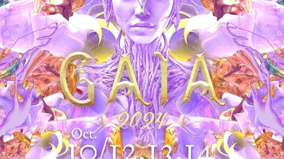 GAIA 2024 Kyoto Rurikei Onsen  for Rest Resort 