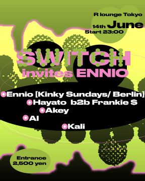 SWITCH invites ENNIO