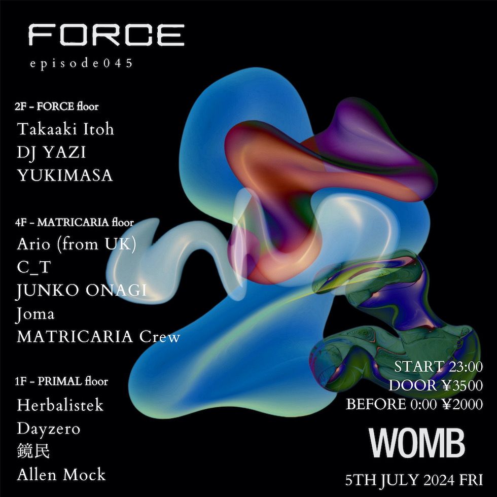 FORCE EPISODE 045