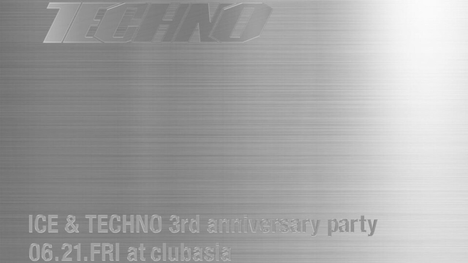 Ice’n Techno