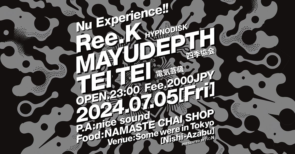 Nu Experience!!