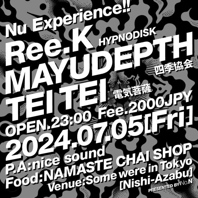 Nu Experience!!