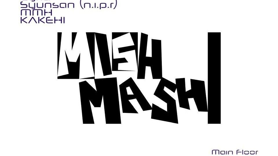 MISHMASH