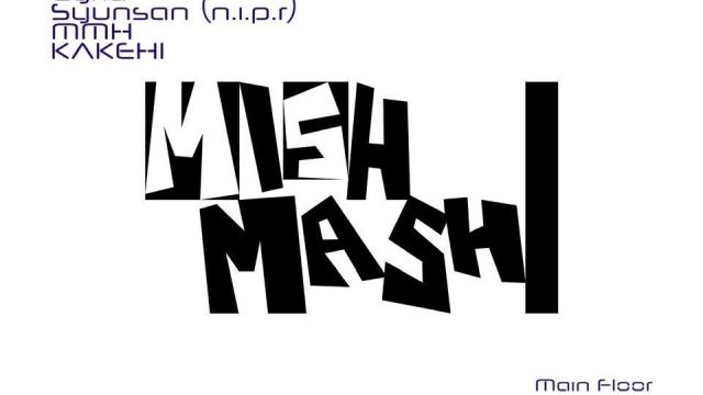 MISHMASH