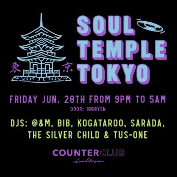 SOUL TEMPLE TOKYO