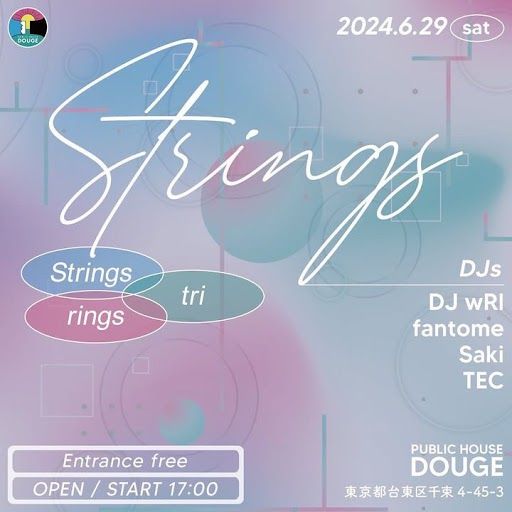 Strings