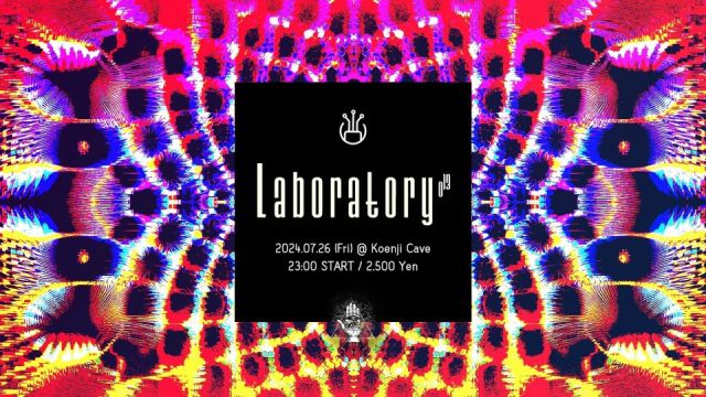 Koenji Cave presents ∴ Laboratory Vol.13 ∴