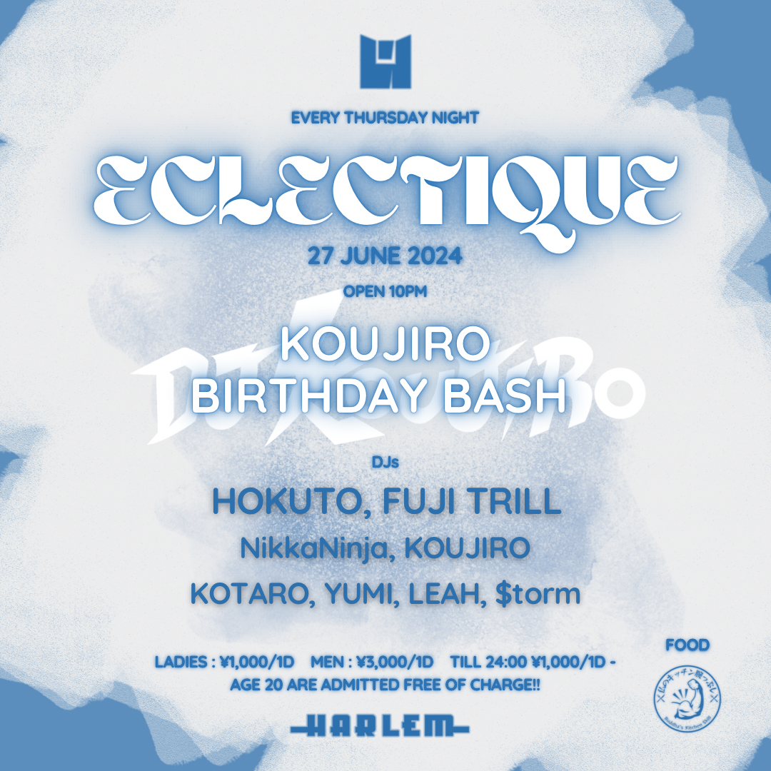 ECLECTIQUE -KOUJIRO BIRTHDAY BASH-