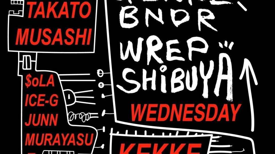 GENRE BNDR WREP SHIBUYA