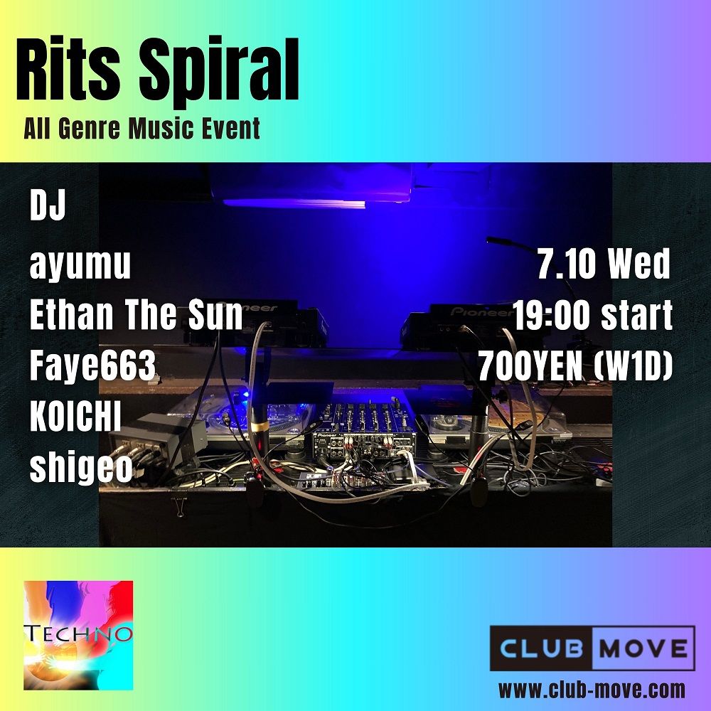 Rits Spiral