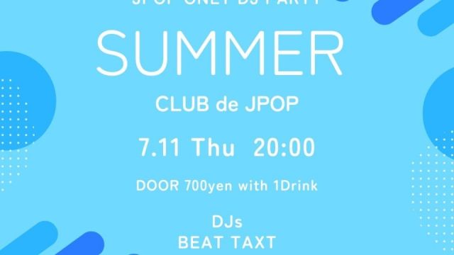 CLUB de JPOP / SUMMER