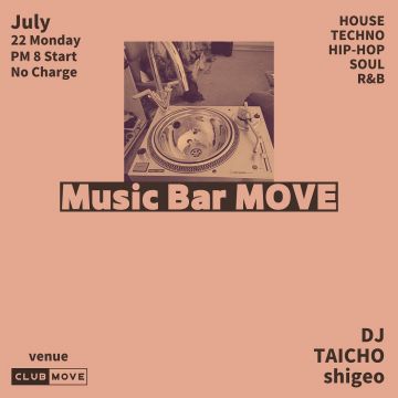 Music Bar MOVE