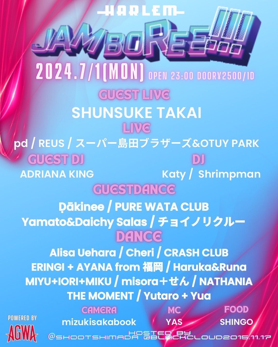 JAMBOREE!!!
